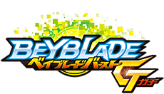BYABLADE ベイブレードバースト ガチ